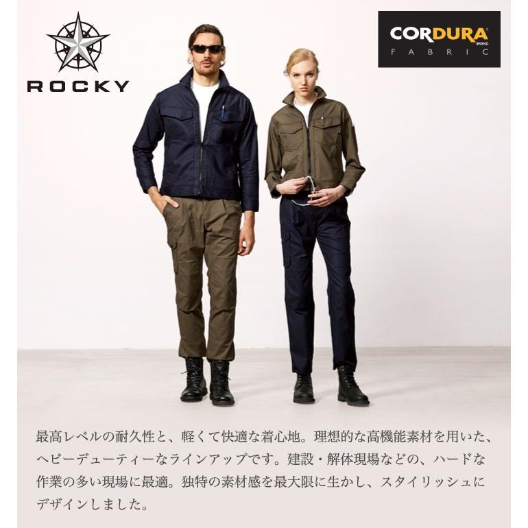 ROCKY ユニセックスブルゾン メンズ レディース ブルゾン ジャケット おしゃれ 作業服 作業着 ロッキー コーデュラ ボンマックス 春夏 秋冬 長袖 bm-rj0912｜worktk｜03