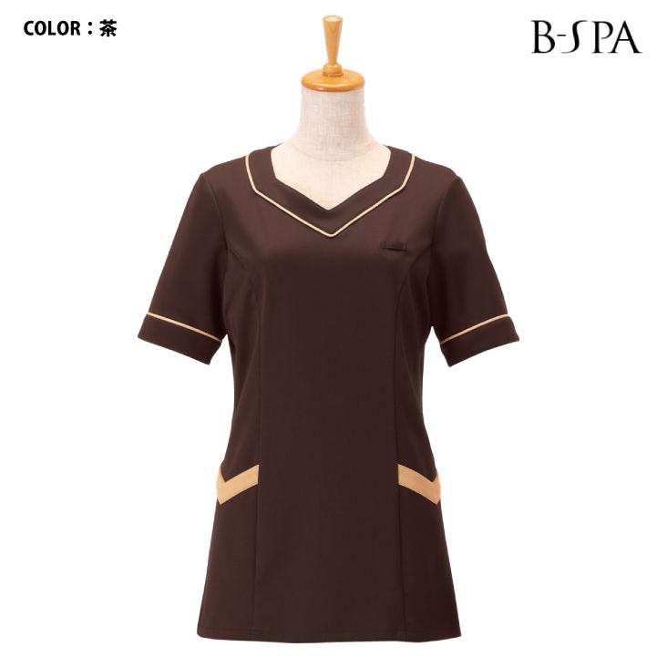 ボンユニ チュニック 透け防止 カットソー 美容 エステ ネイルサロン 医療 クリニック 歯科衛生士 レディース おしゃれ かわいい 制服 ユニフォーム bo-00105 |  | 03