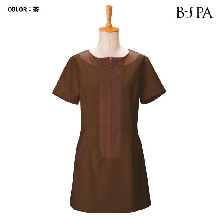 ボンユニ チュニック 透け防止 カットソー 美容 エステ ネイルサロン 医療 クリニック 歯科衛生士 レディース おしゃれ かわいい 制服 ユニフォーム bo-00113 |  | 03