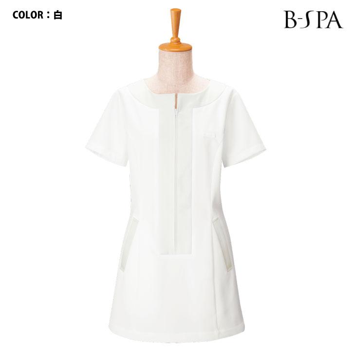 ボンユニ チュニック 透け防止 カットソー 美容 エステ ネイルサロン 医療 クリニック 歯科衛生士 レディース おしゃれ かわいい 制服 ユニフォーム bo-00113 |  | 04