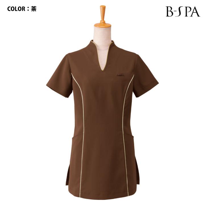 ボンユニ チュニック 透け防止 カットソー 美容 エステ ネイルサロン 医療 クリニック 歯科衛生士 レディース おしゃれ かわいい 制服 ユニフォーム bo-00120 |  | 04