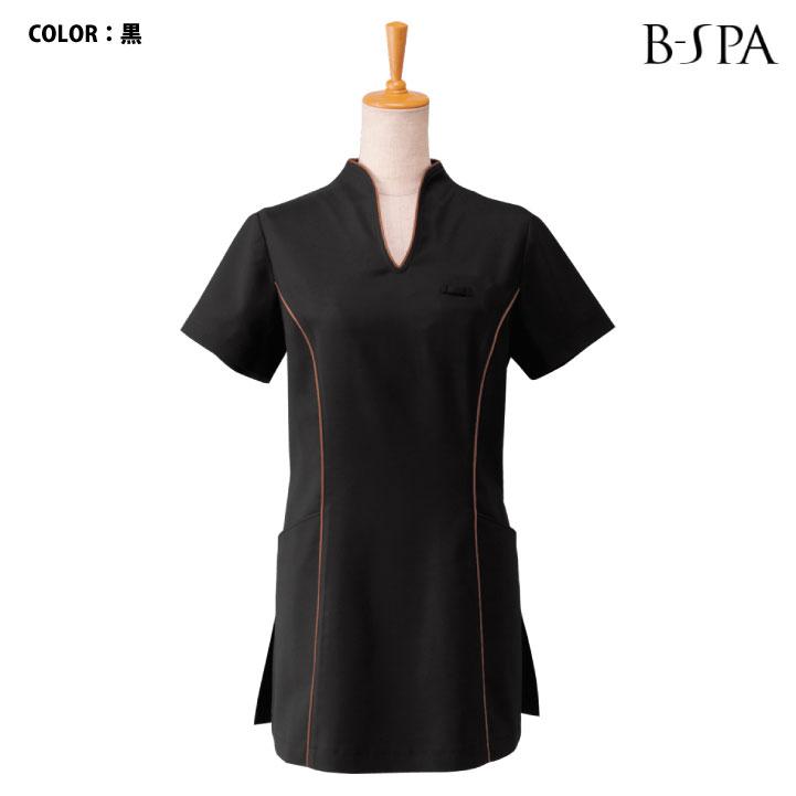 ボンユニ チュニック 透け防止 カットソー 美容 エステ ネイルサロン 医療 クリニック 歯科衛生士 レディース おしゃれ かわいい 制服 ユニフォーム bo-00120 |  | 05