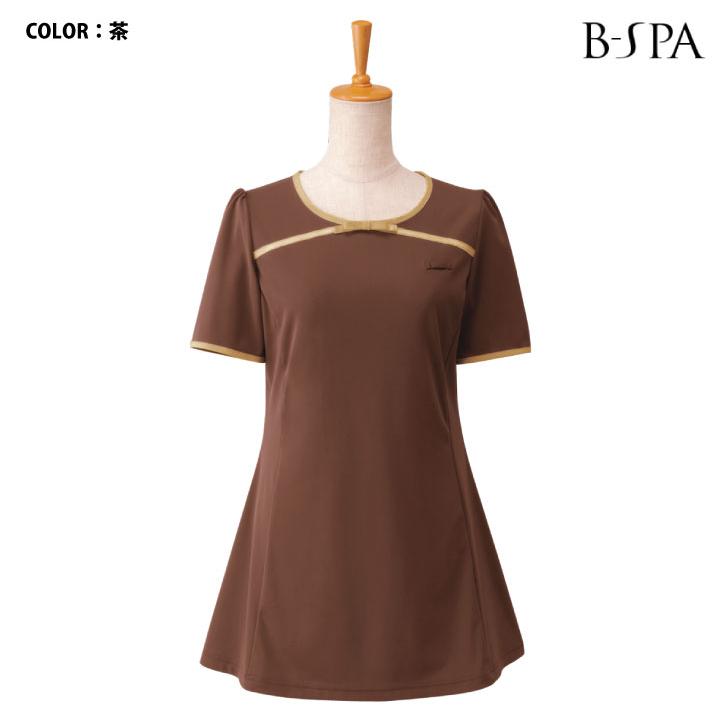 ボンユニ チュニック 透け防止 カットソー 美容 エステ ネイルサロン 医療 クリニック 歯科衛生士 レディース おしゃれ かわいい 制服 ユニフォーム bo-00122 |  | 03