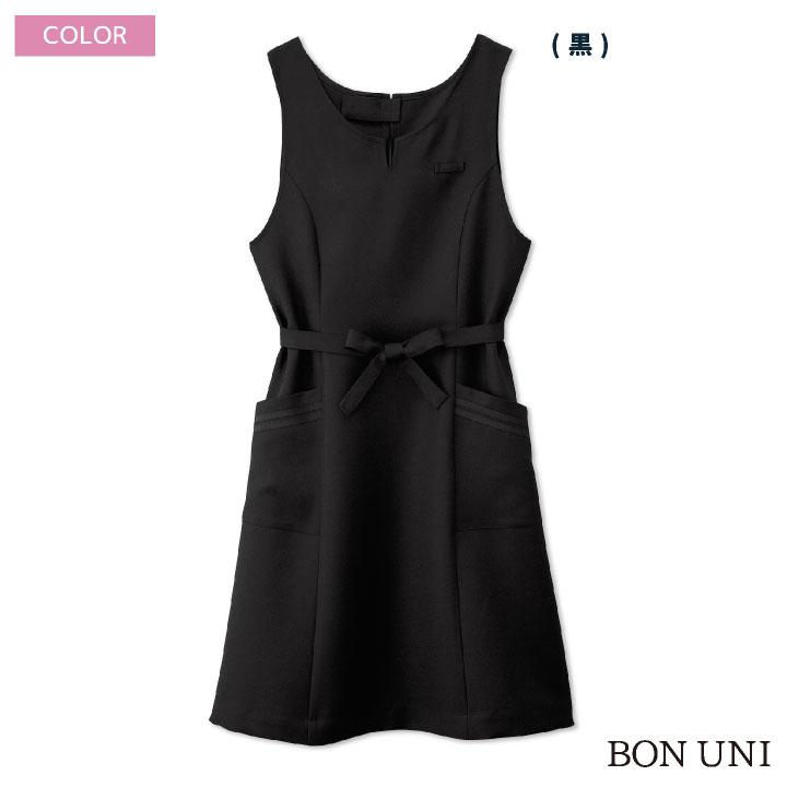 かすみん[[現品のみ]]翌日発送可能♡エプロンドレス♡110〜130cm エプロンドレス レディース ワンピース お尻が隠れる 制電