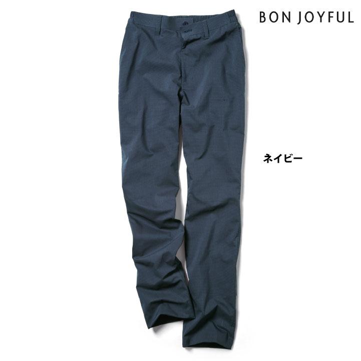 ボンユニ デニム調 パンツ テーパード ボトムス ズボン スラックス カジュアル おしゃれ 飲食店 接客 カフェ メンズ レディース 制服 ユニフォーム bo-22304 |  | 08