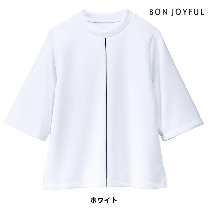 ボンユニ カットソー ニット 七分袖 プルオーバー Tシャツ トップス おしゃれ かわいい 飲食店 カフェ ベーカリー 接客 レディース 制服 ユニフォーム bo-23244 |  | 06