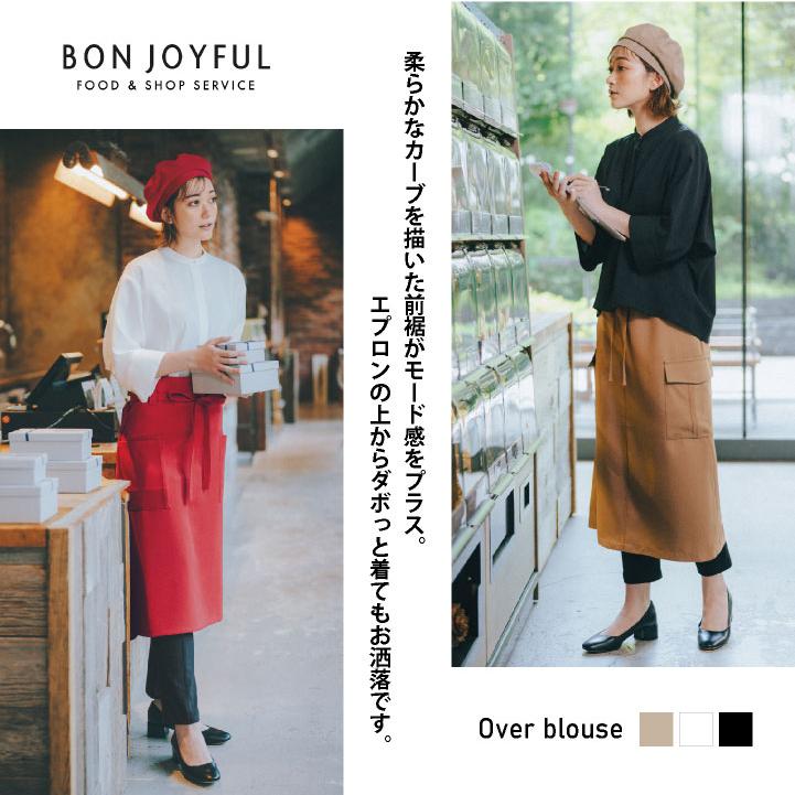 ボンユニ ブラウス 七分袖 ドルマンスリーブ シャツ おしゃれ かわいい