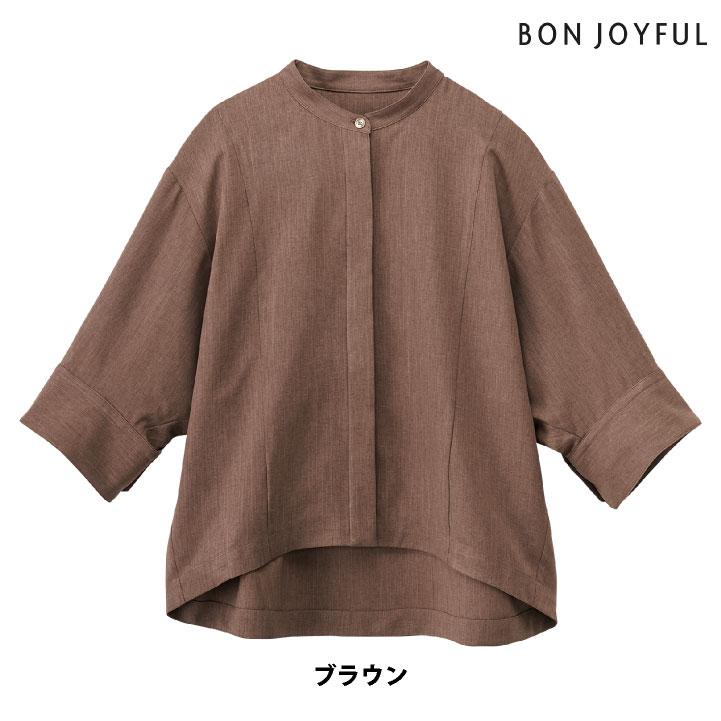 ボンユニ ブラウス 七分袖 ドルマンスリーブ シャツ ブラウス おしゃれ かわいい 飲食店 カフェ ベーカリー 接客 レディース 制服 ユニフォーム bo-24245 爆買 |  | 06