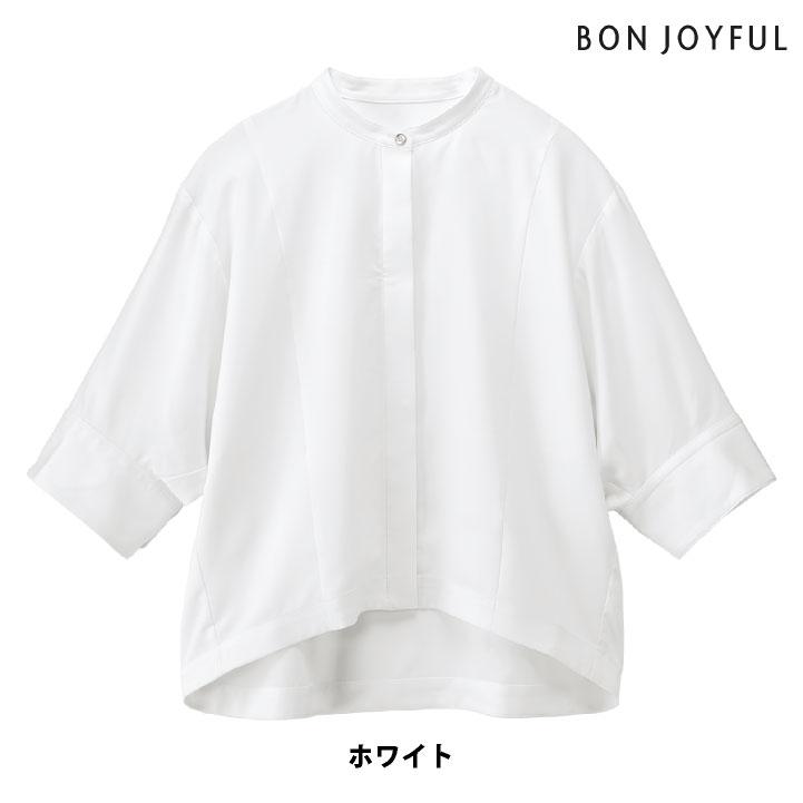 ボンユニ ブラウス 七分袖 ドルマンスリーブ シャツ ブラウス おしゃれ かわいい 飲食店 カフェ ベーカリー 接客 レディース 制服 ユニフォーム bo-24245 爆買 |  | 07