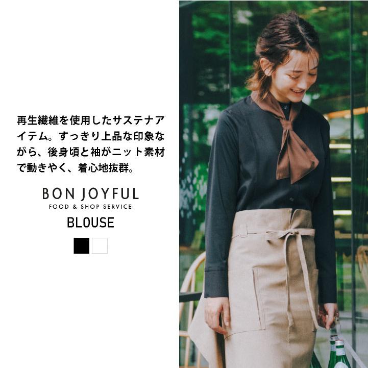 ボンユニ スタンドカラー ブラウス 長袖 ノーカラーシャツ おしゃれ かわいい 通勤 事務服 レディース ホワイト ブラック 白 黒 制服 ユニフォーム bo-24246 | ブランド登録なし | 01
