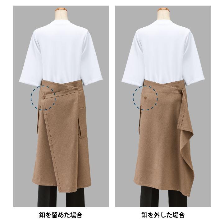 ボンユニ ラップエプロン ロング丈 膝下 前掛け おしゃれ かわいい 北欧 飲食店 接客 レディース ユニフォーム 青 赤 ベージュ グレー 黒 (ネコポス) bo-27206 | ブランド登録なし | 04