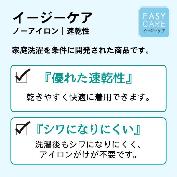 H型 胸当てエプロン 耐塩素 撥水 撥油 防汚 制電 リップガード 男女兼用 飲食 レストラン カフェ キッチン ボストン商会 ボンユニ ネコポス bo-27326 | ブランド登録なし | 06
