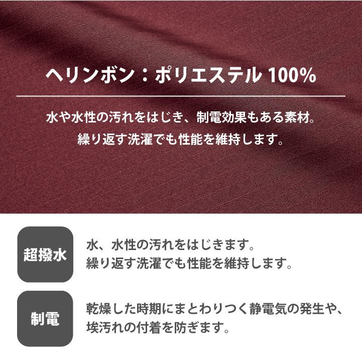 ボンユニ エプロン 前掛け おしゃれ ギャルソンエプロン ソムリエエプロン 飲食店 接客 カフェ レストラン ベーカリー 制服 ユニフォーム (ネコポス) bo-27331 |  | 02