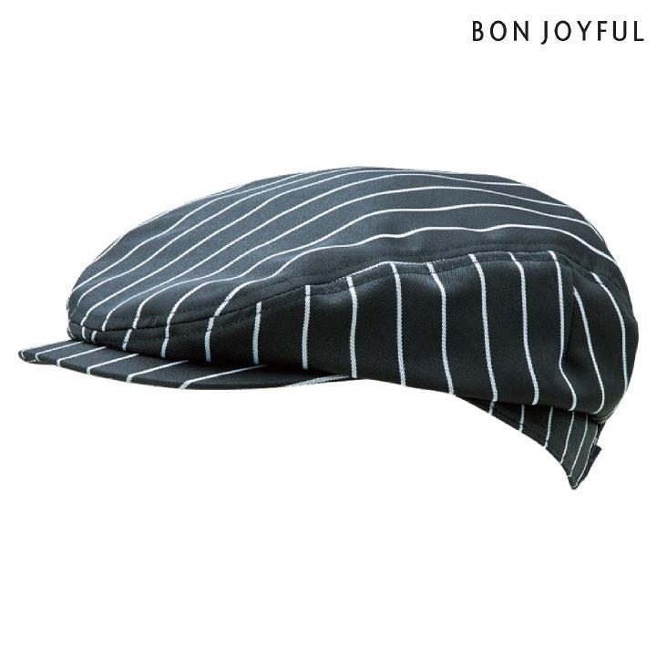 ボンユニ ハンチング ストライプ おしゃれ 帽子 ハンチング帽 キャップ 飲食店 接客 カフェ レストラン ベーカリー 制服 ユニフォーム (ネコポス) bo-28331 |  | 04