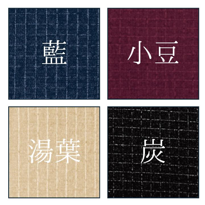 和風 シャツ カットソー 男女兼用 メンズ レディース 吸汗 速乾 軽量 高通気 涼しい 和食 レストラン 飲食店 居酒屋 トップス おしゃれ bo-44304 | ブランド登録なし | 05