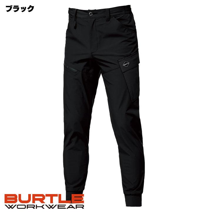 バートル ジョガーカーゴパンツ 春夏 秋冬 パンツ メンズ レディース ストレッチ 吸汗速乾 UVカット 接触冷感 仕事服 おしゃれ BURTLE 即日出荷 bt-1022 | BURTLE | 05