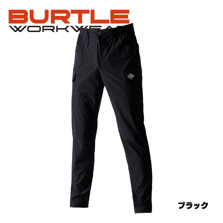 (2025年新作) バートル ジョガーカーゴパンツ 春夏 秋冬 パンツ メンズ レディース ストレッチ 吸汗速乾 接触冷感 おしゃれ 作業ズボン BURTLE bt-1022 |  | 06