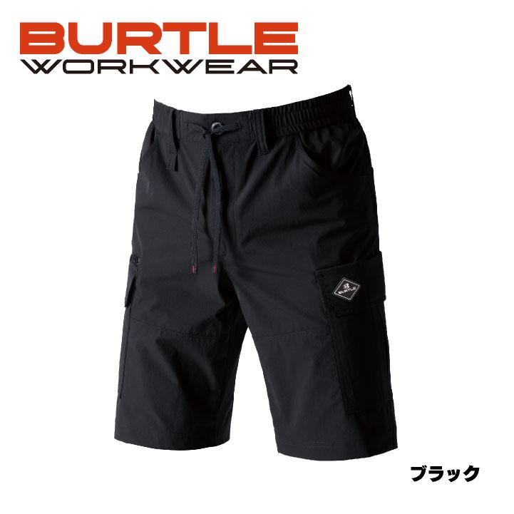 (2025年新作) バートル ショートカーゴパンツ 春夏 秋冬 パンツ メンズ レディース ストレッチ 吸汗速乾 接触冷感 おしゃれ 作業ズボン BURTLE bt-1027 |  | 06