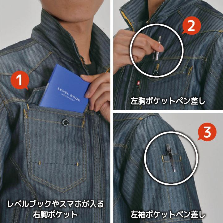 バートル 長袖ブルゾン 秋冬 作業着 作業ジャンパー 作業服 長袖 ジャケット スタイリッシュ ワーク おしゃれ メンズ レディース BURTLE bt-1501 | BURTLE | 07