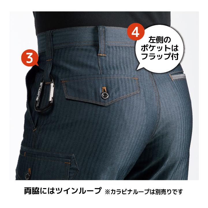 バートル カーゴパンツ 秋冬 メンズ レディース BURTLE スタイリッシュワーク 作業ズボン 作業服 作業着 おしゃれ bt-1502 | BURTLE | 07