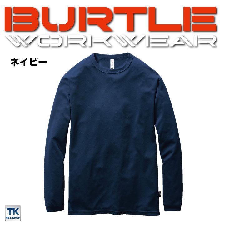 バートル 長袖 Tシャツ ロングスリーブ 吸汗速乾 チームTシャツ 再生糸 エコ UVカット おしゃれ メンズ レディース BURTLE 春夏 ストレッチ ネコポス bt-155 | BURTLE | 04