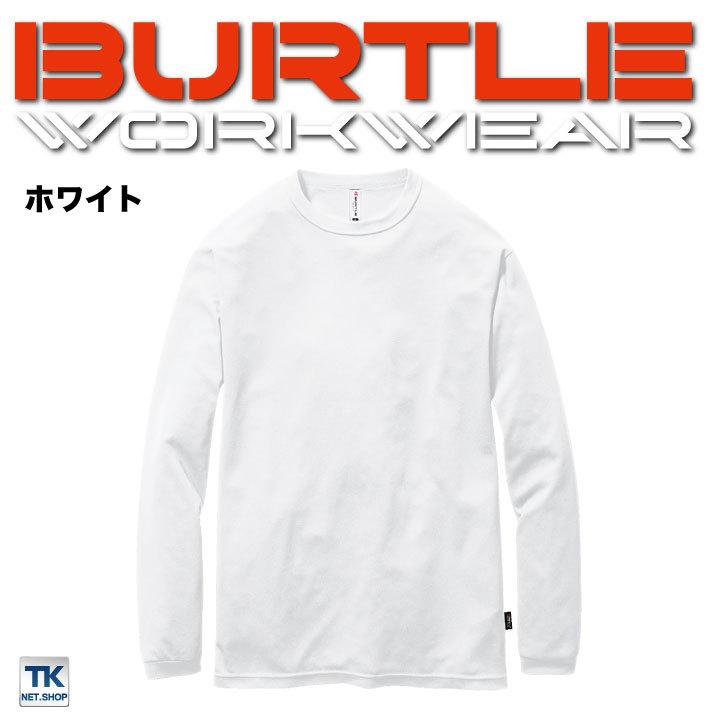 バートル 長袖 Tシャツ ロングスリーブ 吸汗速乾 チームTシャツ 再生糸 エコ UVカット おしゃれ メンズ レディース BURTLE 春夏 ストレッチ ネコポス bt-155 | BURTLE | 05