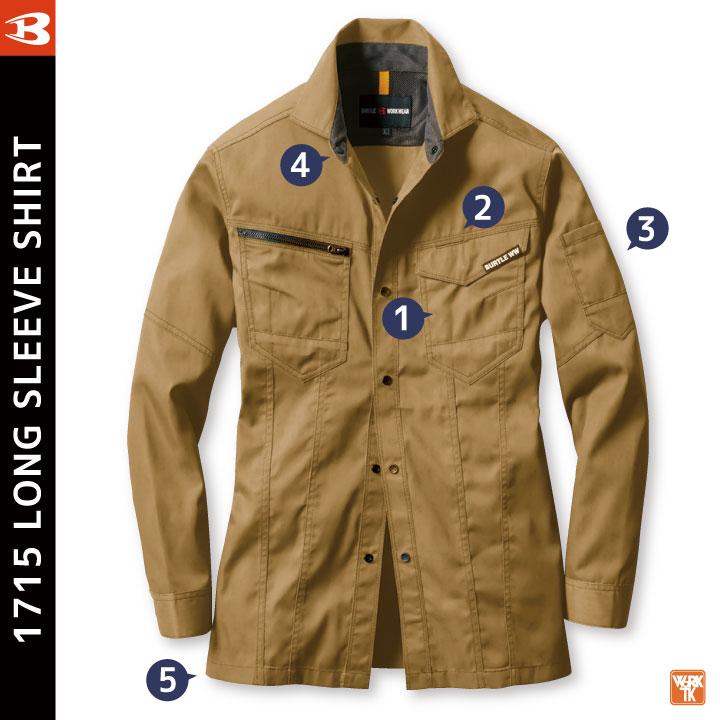 バートル 作業着 長袖 シャツ JIS規格 制電 ストレッチ 春夏 秋冬 作業服 メンズ レディース 電気屋 電気工事士 電気 設備 エンジニア 制服 BURTLE bt-1715 | BURTLE | 06