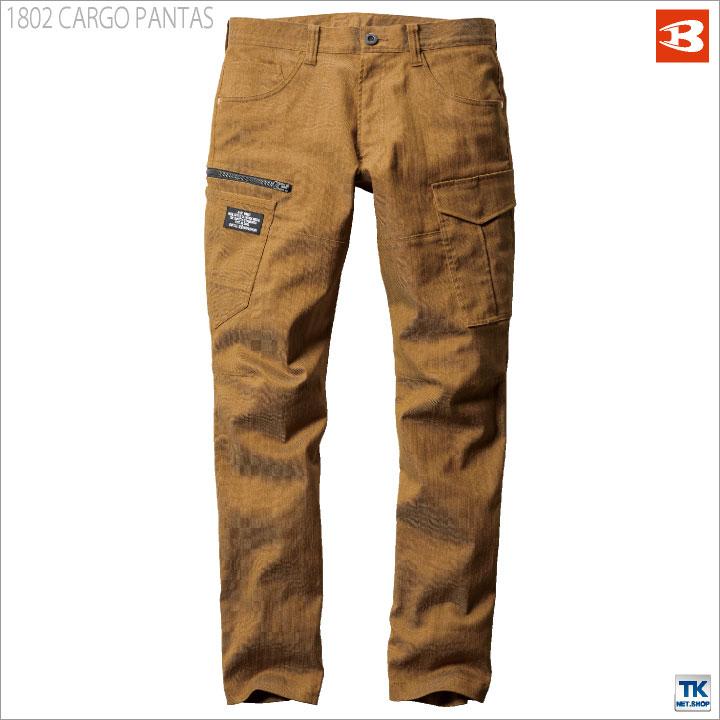 バートル カーゴパンツ 春夏 秋冬 メンズ レディース 大きいサイズ クレイジー ストレッチ ユニフォーム 作業パンツ 作業着 作業ズボン BURTLE bt-1802-b | BURTLE | 07