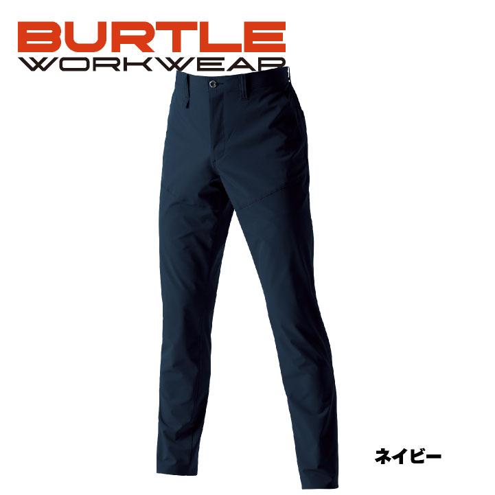 (2025年新作) バートル パンツ 春夏 秋冬 メンズ レディース 制電 吸汗速乾 ドライタッチ リサイクル ストレッチ 仕事服 おしゃれ ワークパンツ BURTLE bt-1903 |  | 05