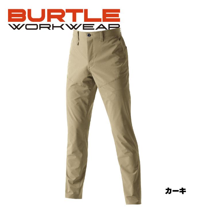 (2025年新作) バートル パンツ 春夏 秋冬 メンズ レディース 制電 吸汗速乾 ドライタッチ リサイクル ストレッチ 仕事服 おしゃれ ワークパンツ BURTLE bt-1903 |  | 06