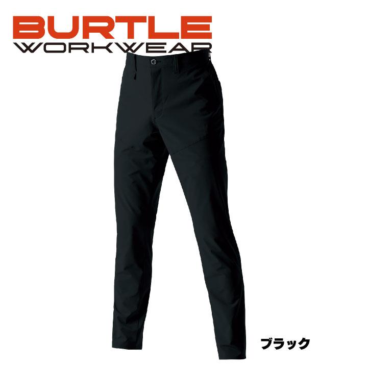 (2025年新作) バートル パンツ 春夏 秋冬 メンズ レディース 制電 吸汗速乾 ドライタッチ リサイクル ストレッチ 仕事服 おしゃれ ワークパンツ BURTLE bt-1903 |  | 07