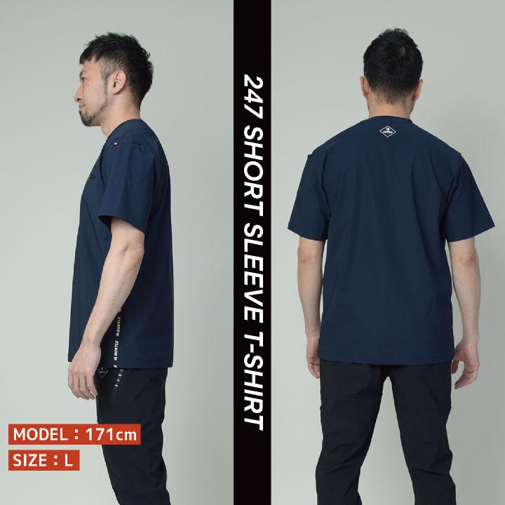 バートル 接触冷感 ドライ Tシャツ 半袖 ストレッチ 薄い ナイロン クルーネック 春夏 メンズ レディース 作業着 (ネコポス) BURTLE (即日出荷) bt-247 | BURTLE | 12