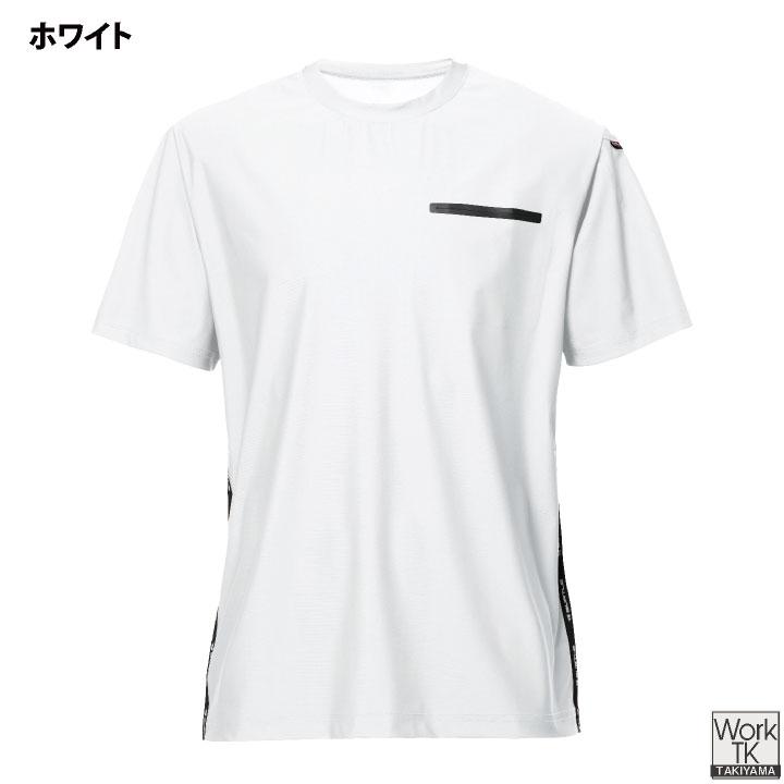 バートル 接触冷感 ドライ Tシャツ 半袖 ストレッチ 薄い ナイロン クルーネック 春夏 メンズ レディース 作業着 (ネコポス) BURTLE (即日出荷) bt-247 | BURTLE | 08