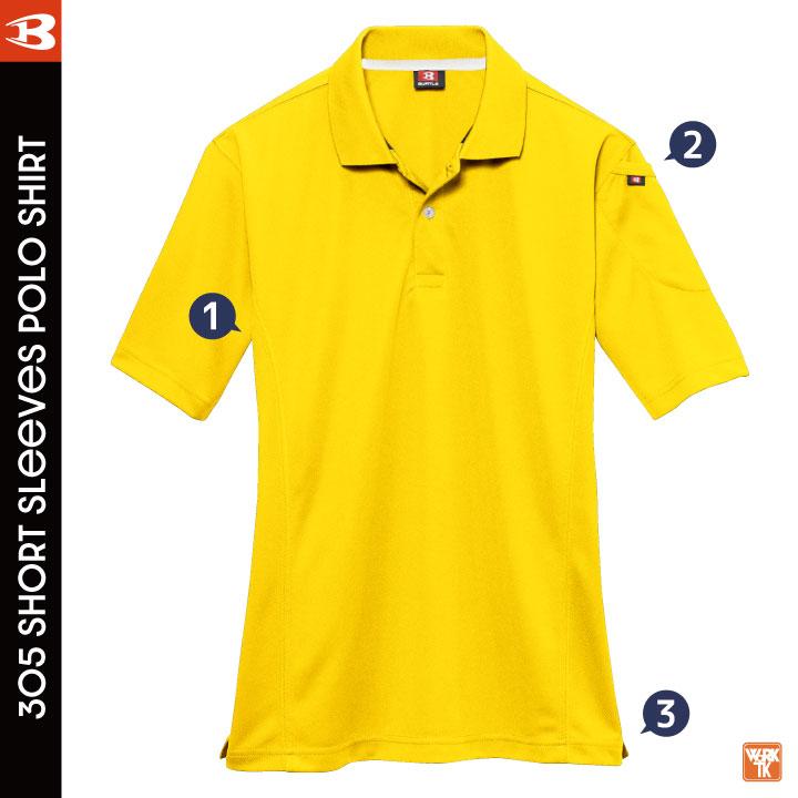 バートル ポロシャツ 半袖 春夏 秋冬 メンズ レディース 作業着 イベント 倉庫 物流 運送 配送 建築 清掃員 ビルメン おしゃれ BURTLE ネコポス bt-305-b | BURTLE | 02