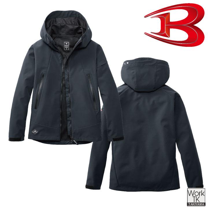 (2026年新色) バートル ストレッチ パーカー ブルゾン ジャケット 秋冬 メンズ レディース 仕事服 作業着 カジュアル スポーティ BURTLE (即日出荷) bt-3190 | BURTLE | 10