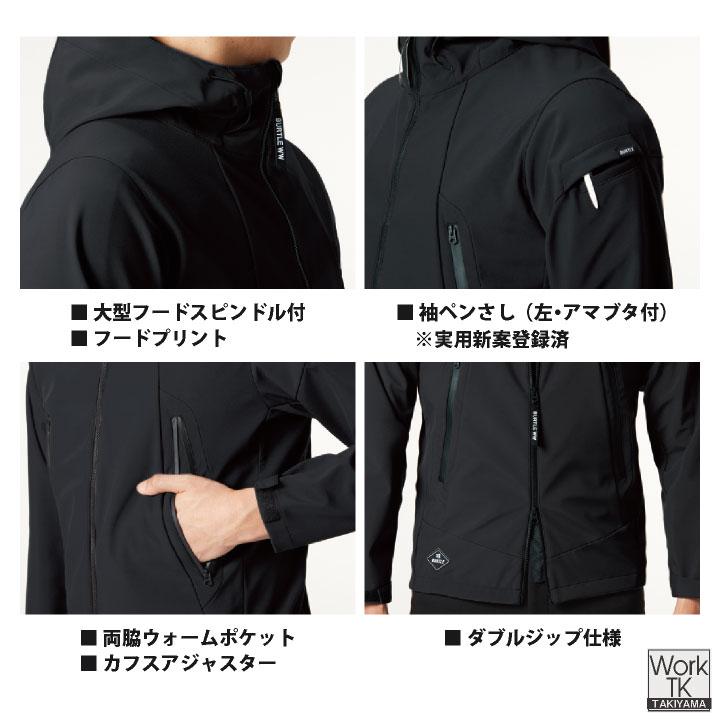(2026年新色) バートル ストレッチ パーカー ブルゾン ジャケット 秋冬 メンズ レディース 仕事服 作業着 カジュアル スポーティ BURTLE (即日出荷) bt-3190 | BURTLE | 03