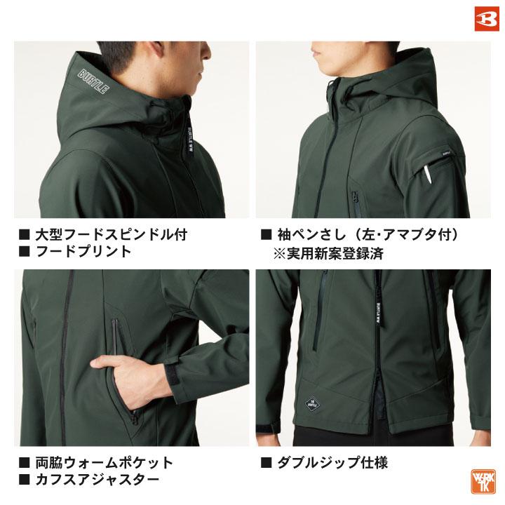 [即日出荷] バートル ストレッチ パーカー ブルゾン ジャケット 秋冬 メンズ レディース 仕事服 作業着 カジュアル おしゃれ BURTLE 長袖 bt-3190｜worktk｜06