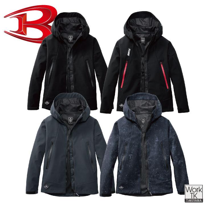 (2026年新色) バートル ストレッチ パーカー ブルゾン ジャケット 秋冬 メンズ レディース 仕事服 作業着 カジュアル スポーティ BURTLE (即日出荷) bt-3190 | BURTLE | 05