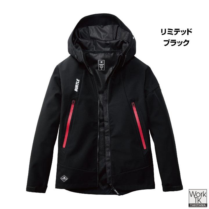 (2026年新色) バートル ストレッチ パーカー ブルゾン ジャケット 秋冬 メンズ レディース 仕事服 作業着 カジュアル スポーティ BURTLE (即日出荷) bt-3190 | BURTLE | 07