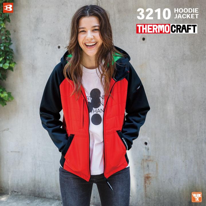 たくみの会DVD 未来と感覚の循環トレーニング 白神康信 白神アソシエイツ