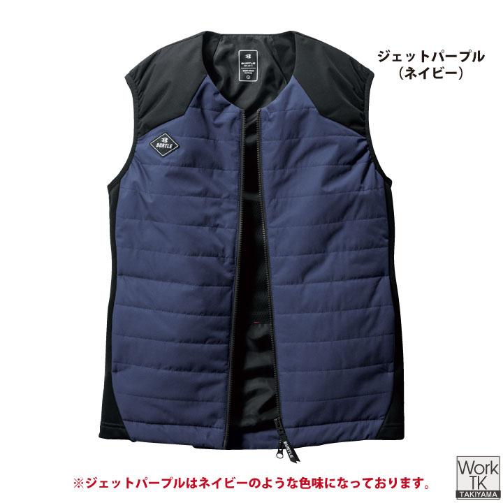 BURTLE（バートル） 電熱ヒートベスト サーモクラフト 防寒着 秋冬