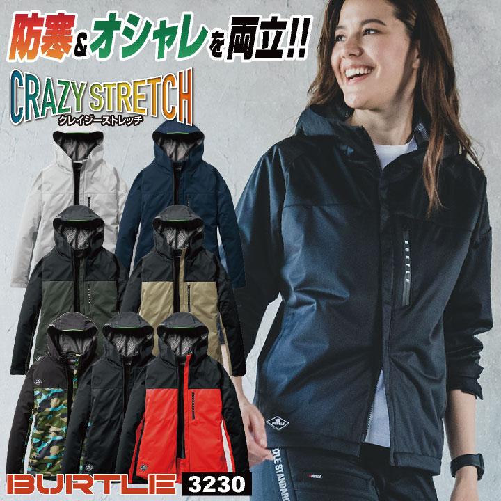 BURTLE（バートル） (2026年新色)バートル ストレッチ パーカー