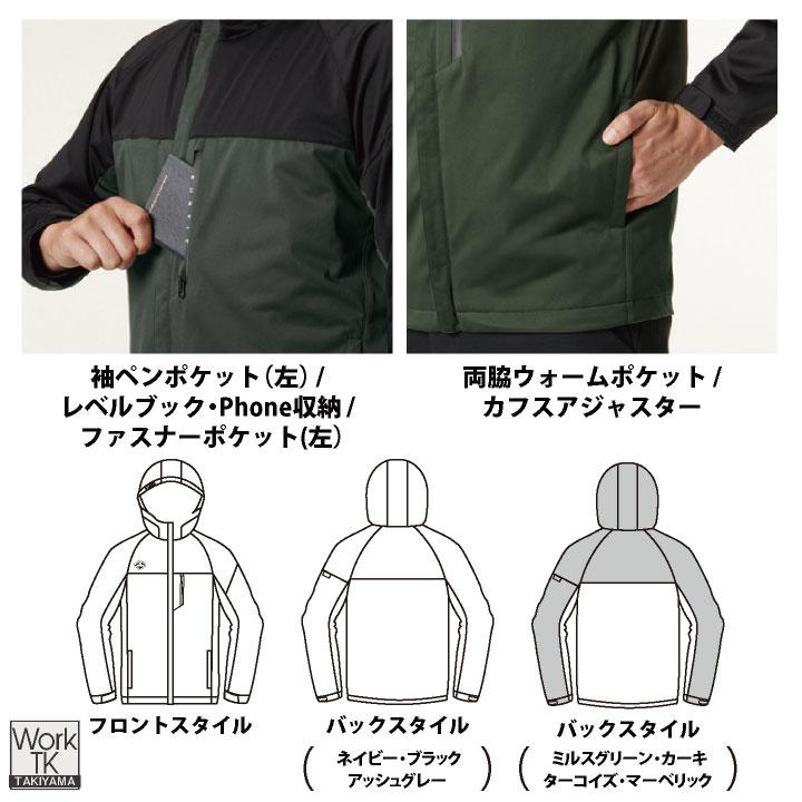 BURTLE（バートル） (2026年新色)バートル ストレッチ パーカー