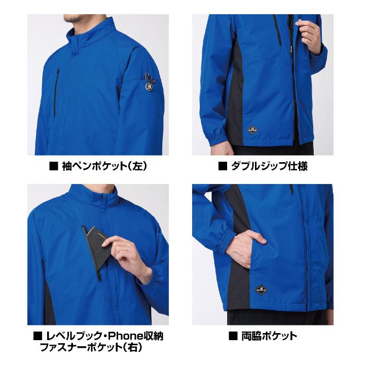 バートル 長袖ジャケット 秋冬 上着 メンズ レディース 防風 撥水 保温 軽量 チームウェア 仕事服 おしゃれ 防寒服 暖かい トップス BURTLE bt-3250 | BURTLE | 02