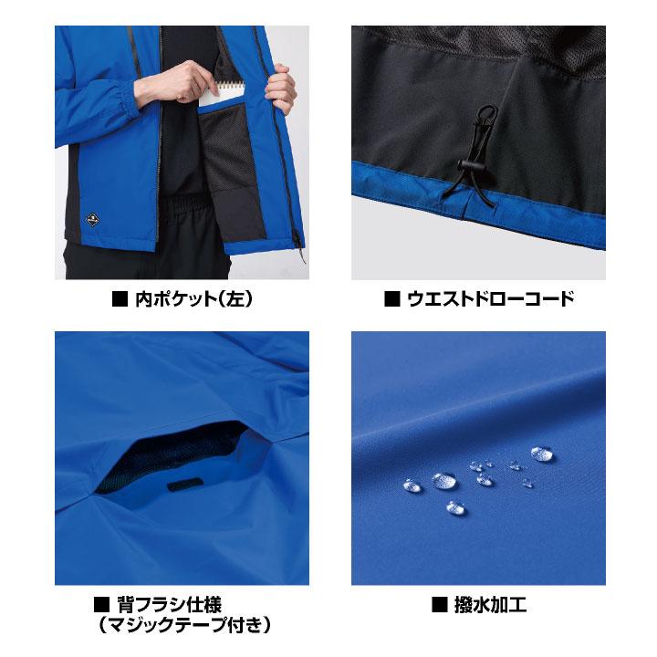 バートル 長袖ジャケット 秋冬 上着 メンズ レディース 防風 撥水 保温 軽量 チームウェア 仕事服 おしゃれ 防寒服 暖かい トップス BURTLE bt-3250 | BURTLE | 03