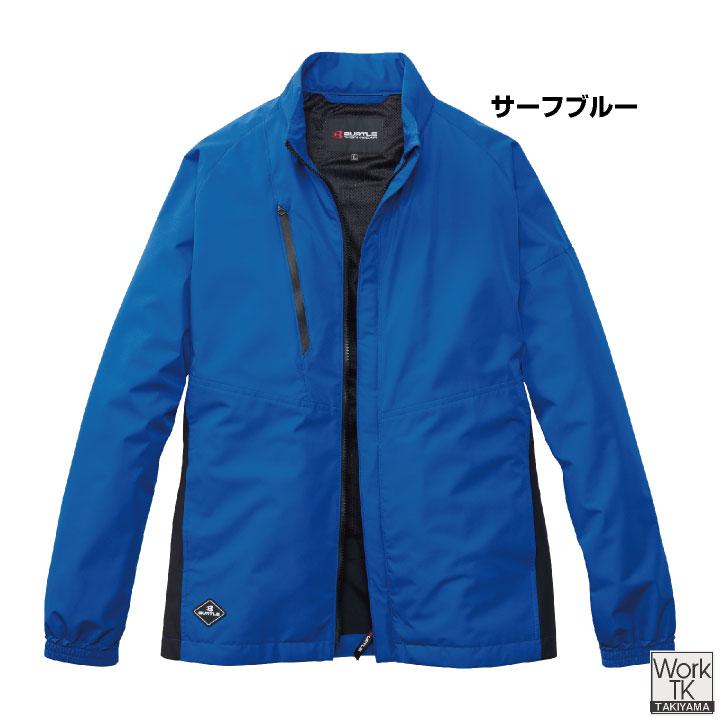 バートル 長袖ジャケット 秋冬 上着 メンズ レディース 防風 撥水 保温 軽量 チームウェア 仕事服 おしゃれ 防寒服 暖かい トップス BURTLE bt-3250 | BURTLE | 08