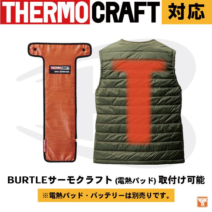 バートル 防寒ダウンベスト 防寒着 サーモクラフト 電熱パット対応 インナーヒートベスト 秋冬 軽量 作業着 カジュアル 暖かい BURTLE bt-3254 | BURTLE | 03