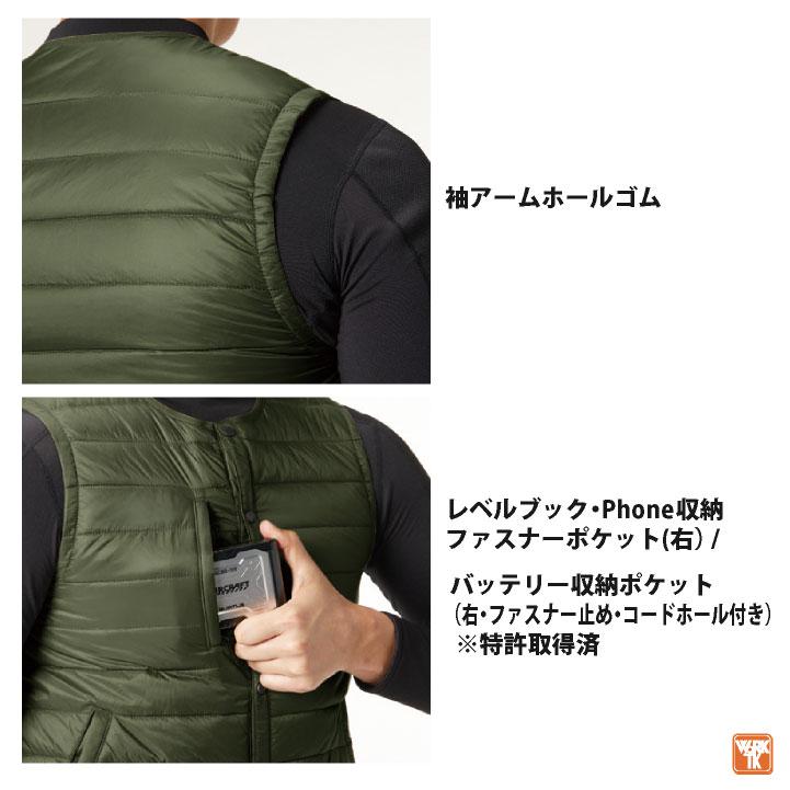 バートル 防寒ダウンベスト 防寒着 サーモクラフト 電熱パット対応 インナーヒートベスト 秋冬 軽量 作業着 カジュアル 暖かい BURTLE bt-3254 | BURTLE | 05