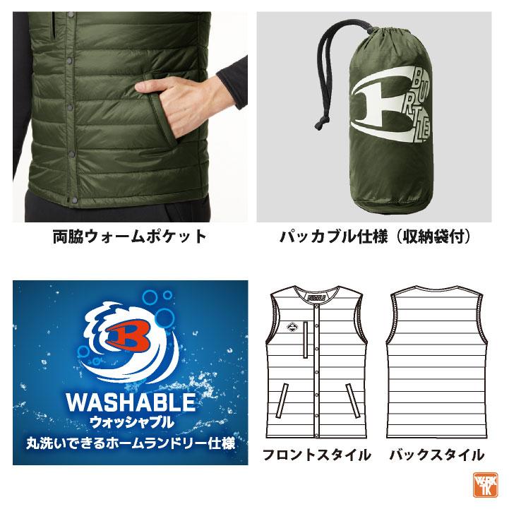 バートル 防寒ダウンベスト 防寒着 サーモクラフト 電熱パット対応 インナーヒートベスト 秋冬 軽量 作業着 カジュアル 暖かい BURTLE bt-3254 | BURTLE | 06
