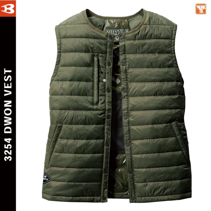 バートル 防寒ダウンベスト 防寒着 サーモクラフト 電熱パット対応 インナーヒートベスト 秋冬 軽量 作業着 カジュアル 暖かい BURTLE bt-3254 | BURTLE | 09